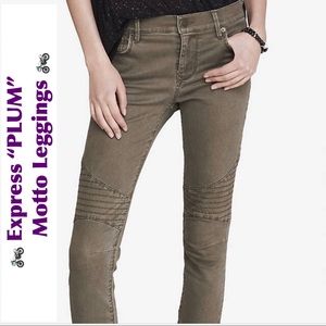 🏍 Express “PLUM” Motto Leggings 🏍